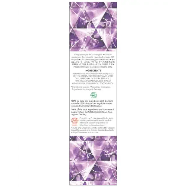 Exsens Massage Oil Amethyst Sweet Almond 3.4 oz.