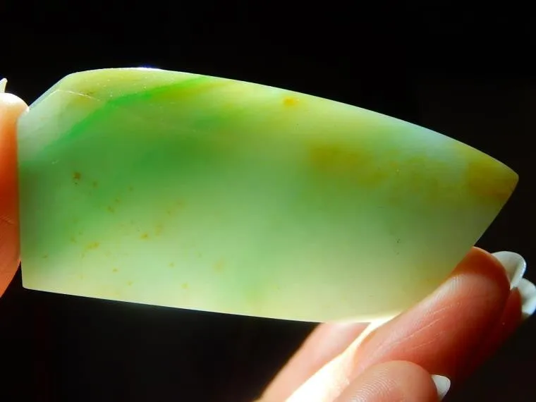 Natural Jade Jadeite Raw (35g, 62X27X10mm)