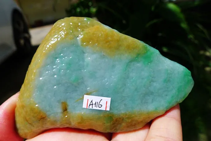 Natural Jade Rough Jadeite Raw (109g,7.8X6.7X1.1cm)