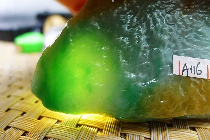 Natural Jade Rough Jadeite Raw (109g,7.8X6.7X1.1cm)