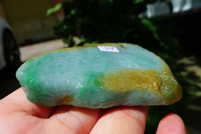 Natural Jade Rough Jadeite Raw (109g,7.8X6.7X1.1cm)