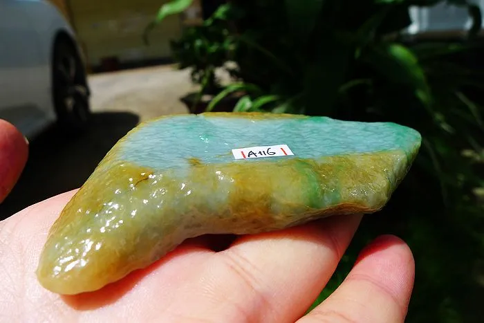 Natural Jade Rough Jadeite Raw (109g,7.8X6.7X1.1cm)
