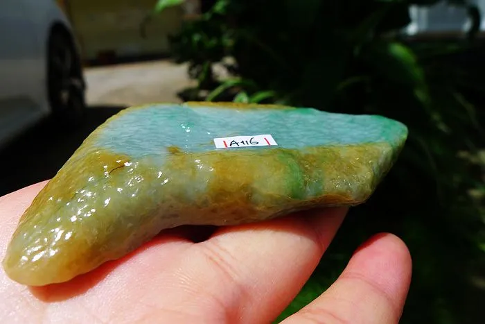 Natural Jade Rough Jadeite Raw (109g,7.8X6.7X1.1cm)