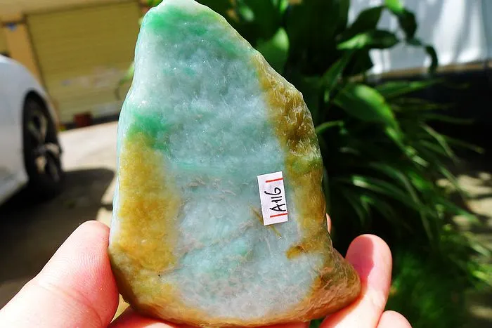 Natural Jade Rough Jadeite Raw (109g,7.8X6.7X1.1cm)