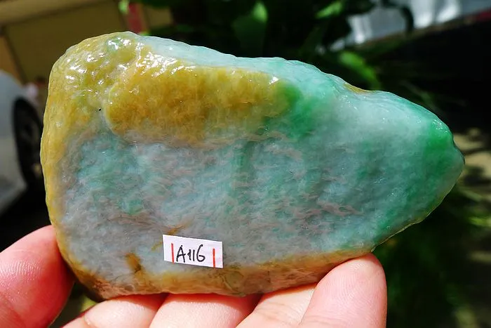 Natural Jade Rough Jadeite Raw (109g,7.8X6.7X1.1cm)