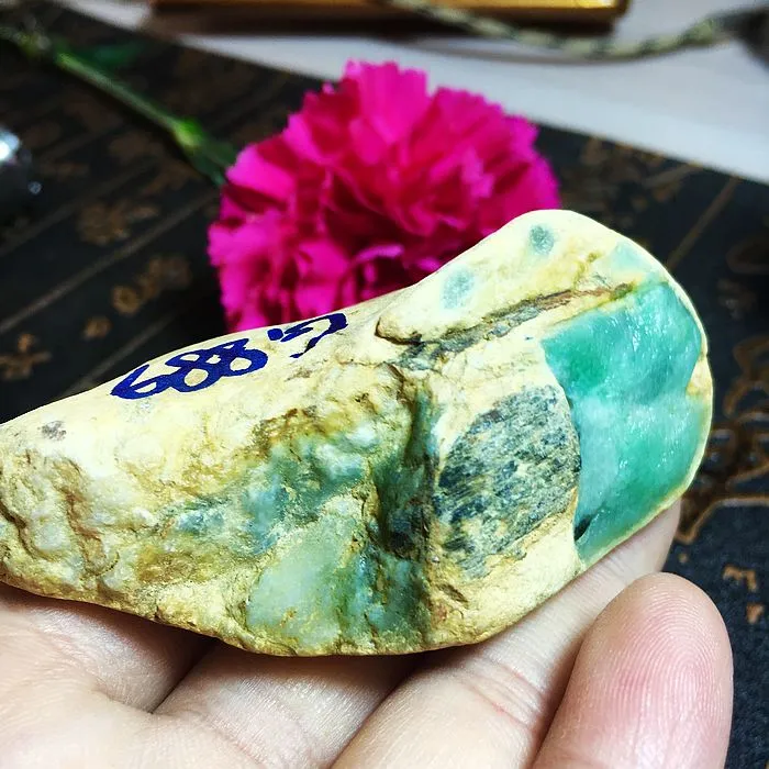 Natural Jade Rough Jadeite Raw (121g,7.4X3.7X3.2cm)