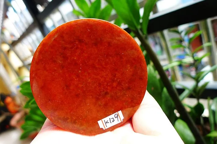 Natural Jade Rough Jadeite Raw (133g,5.6x1.6cm)