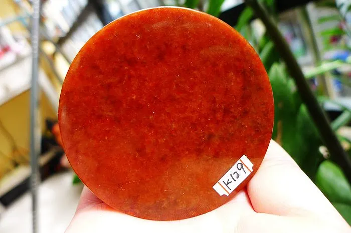 Natural Jade Rough Jadeite Raw (133g,5.6x1.6cm)