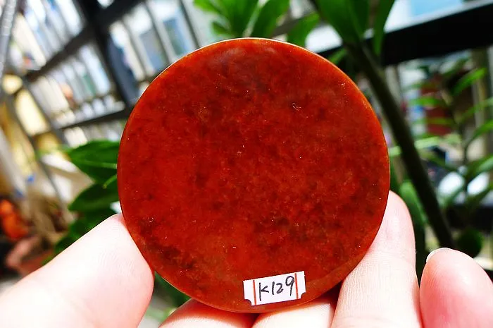 Natural Jade Rough Jadeite Raw (133g,5.6x1.6cm)