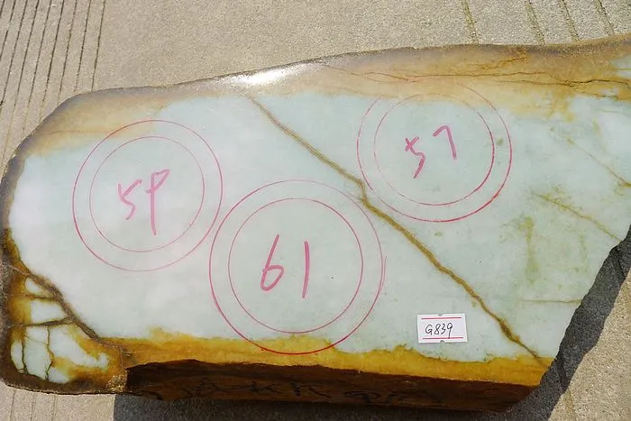 Natural Jade Rough Jadeite Raw (16.2kg,9X16X13cm)