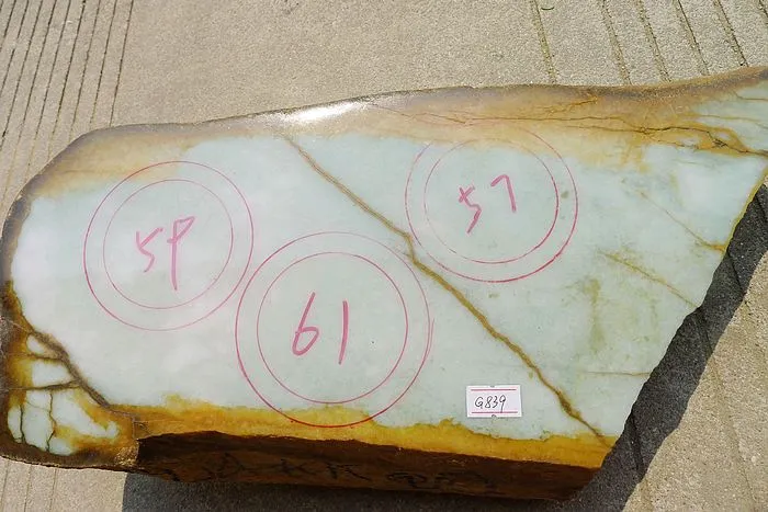 Natural Jade Rough Jadeite Raw (16.2kg,9X16X13cm)