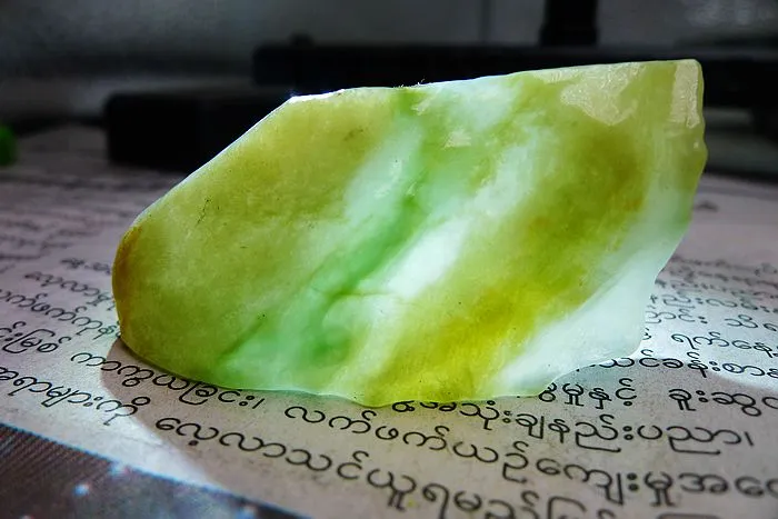 Natural Jade Rough Jadeite Raw (25g,4.9X2.5X0.9cm)