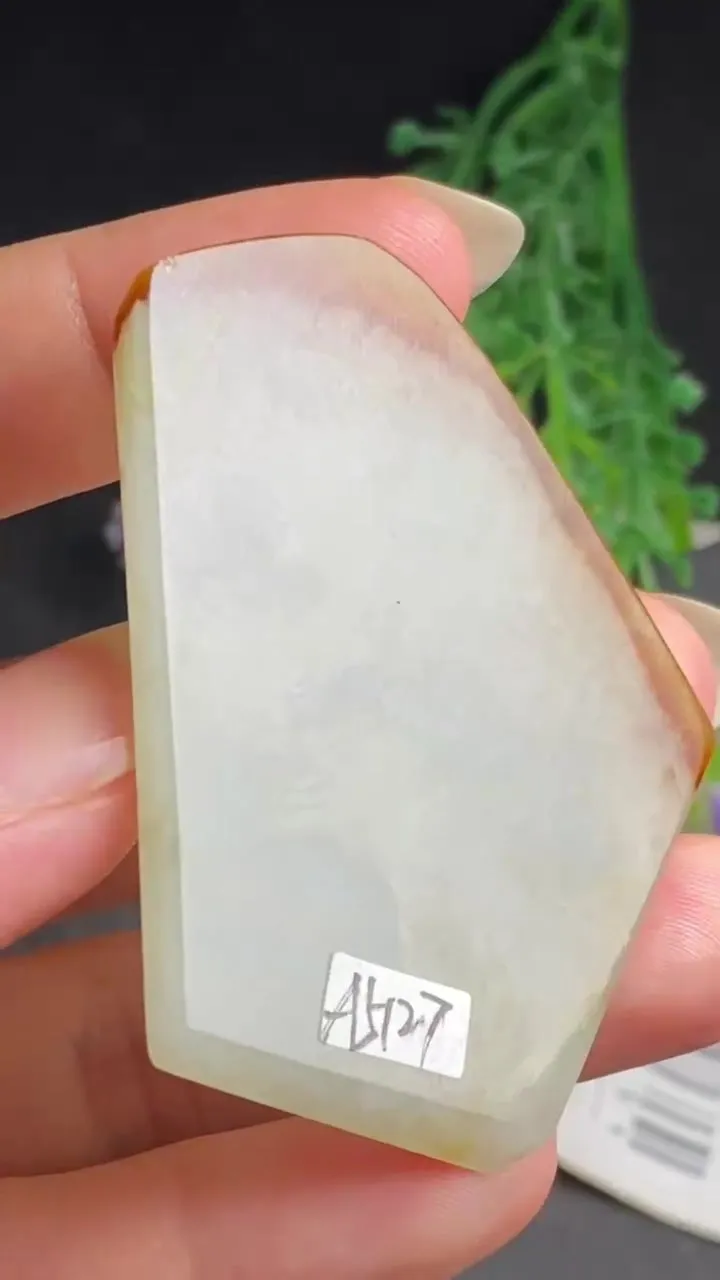 Natural Jade Rough Jadeite Raw (25g,52X40X4.5mm)-A5127
