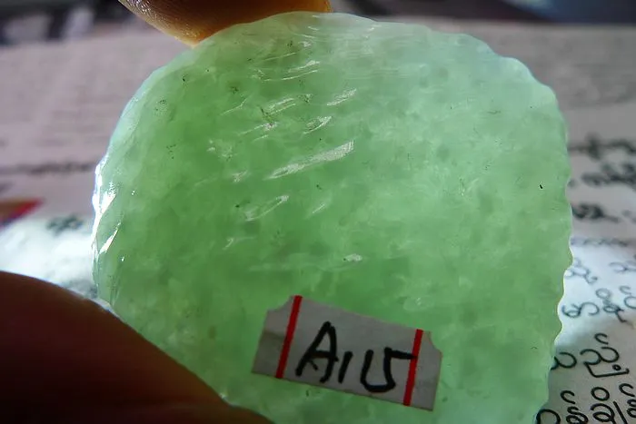 Natural Jade Rough Jadeite Raw (27g,4.1X3.3X1cm)