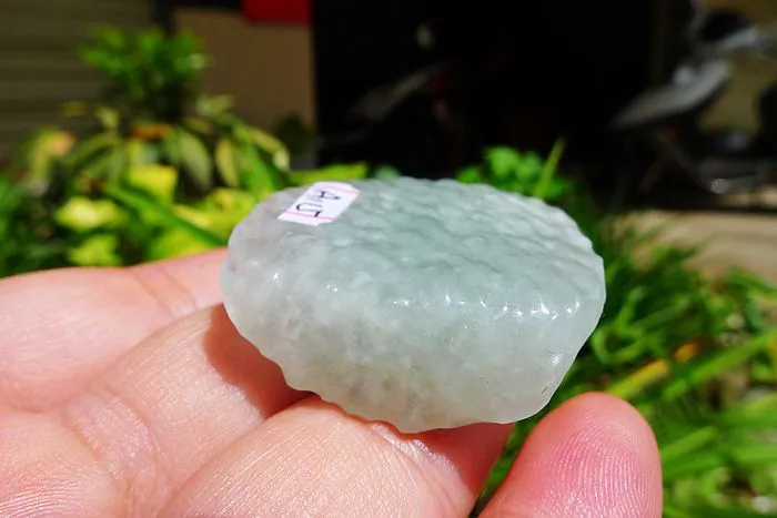 Natural Jade Rough Jadeite Raw (27g,4.1X3.3X1cm)