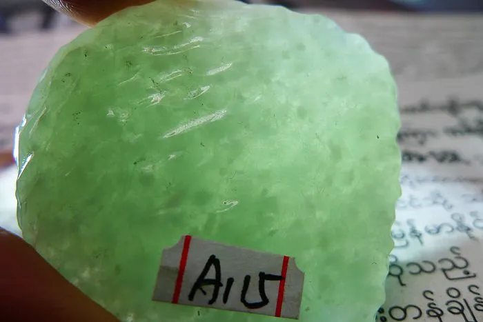 Natural Jade Rough Jadeite Raw (27g,4.1X3.3X1cm)