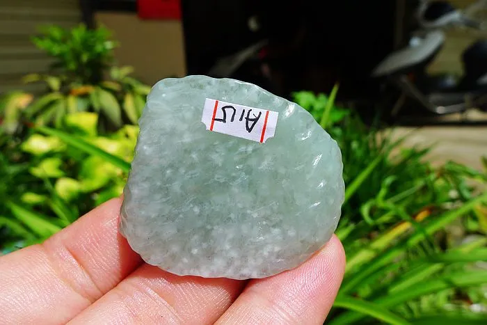 Natural Jade Rough Jadeite Raw (27g,4.1X3.3X1cm)