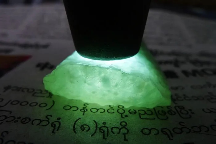 Natural Jade Rough Jadeite Raw (27g,4.1X3.3X1cm)