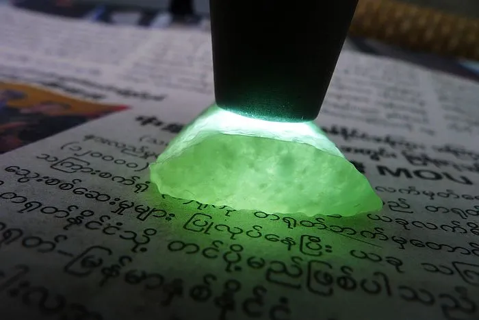Natural Jade Rough Jadeite Raw (27g,4.1X3.3X1cm)