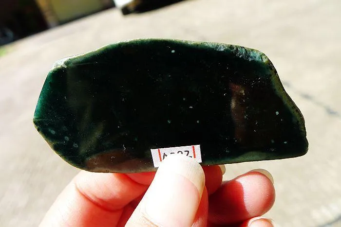 Natural Jade Rough Jadeite Raw (27g,6.5X3.3X0.45cm)