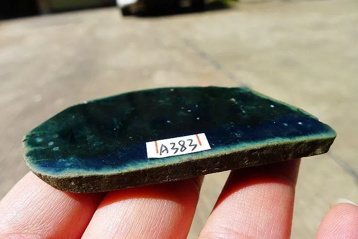 Natural Jade Rough Jadeite Raw (27g,6.5X3.3X0.45cm)