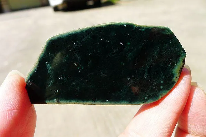 Natural Jade Rough Jadeite Raw (27g,6.5X3.3X0.45cm)
