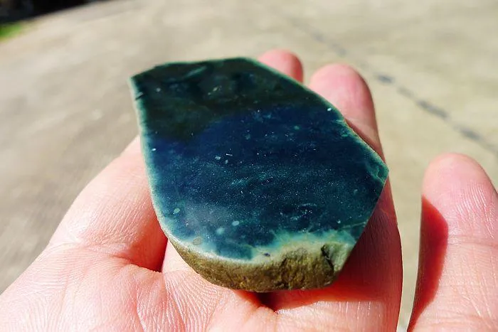 Natural Jade Rough Jadeite Raw (27g,6.5X3.3X0.45cm)