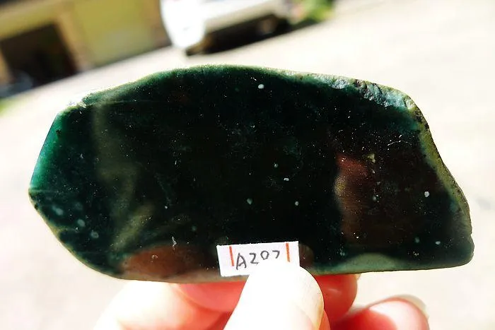 Natural Jade Rough Jadeite Raw (27g,6.5X3.3X0.45cm)