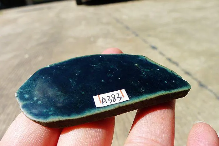 Natural Jade Rough Jadeite Raw (27g,6.5X3.3X0.45cm)