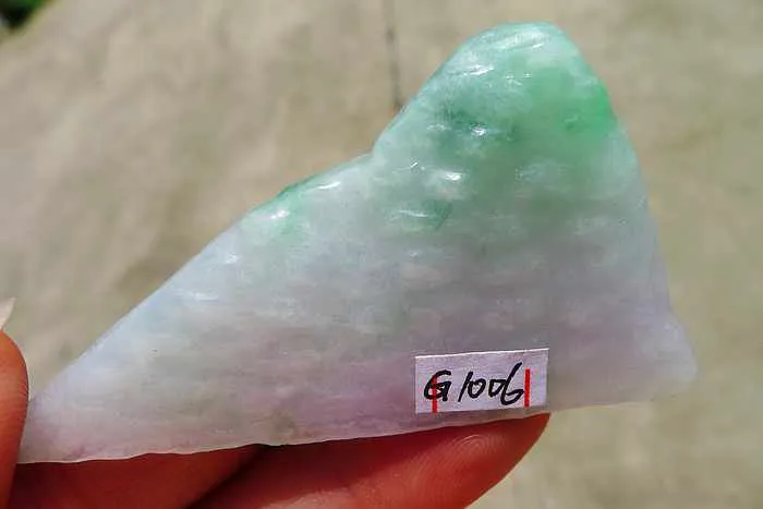Natural Jade Rough Jadeite Raw (28g,6.4X3.5X0.75cm)