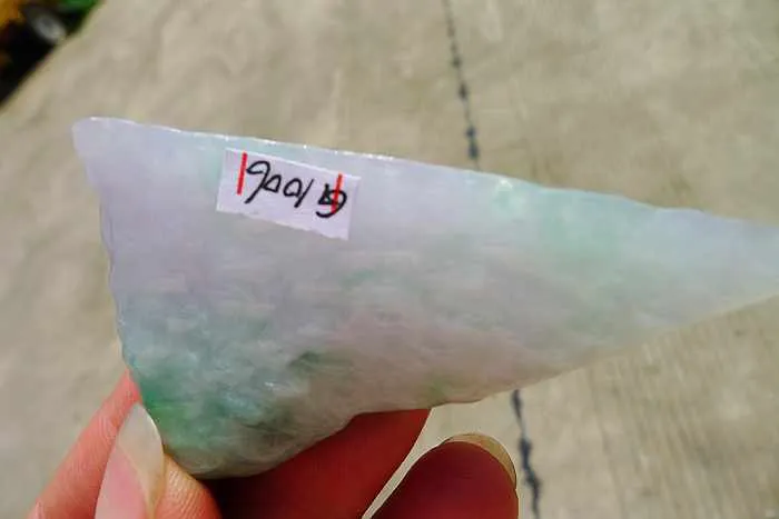 Natural Jade Rough Jadeite Raw (28g,6.4X3.5X0.75cm)