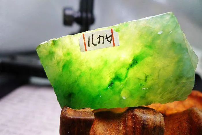 Natural Jade Rough Jadeite Raw (30.5g,4.9X3.2X1.2cm)