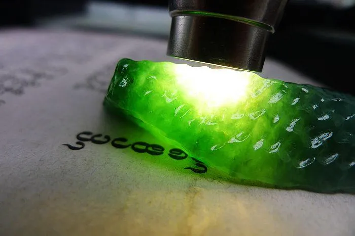Natural Jade Rough Jadeite Raw (30.5g,4.9X3.2X1.2cm)