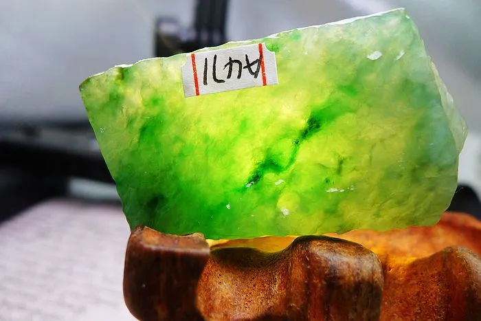 Natural Jade Rough Jadeite Raw (30.5g,4.9X3.2X1.2cm)