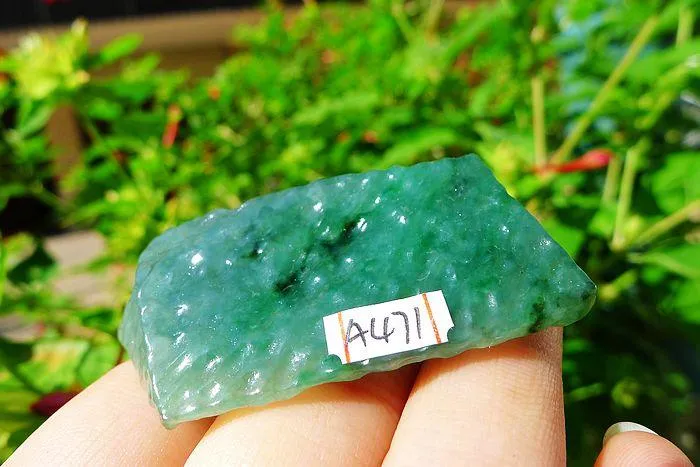 Natural Jade Rough Jadeite Raw (30.5g,4.9X3.2X1.2cm)