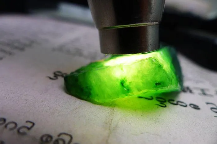 Natural Jade Rough Jadeite Raw (30.5g,4.9X3.2X1.2cm)