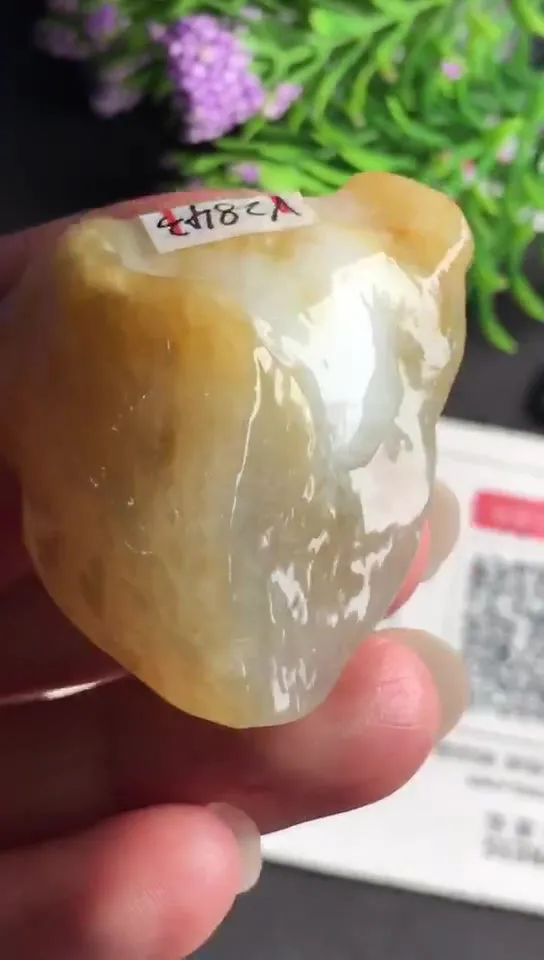 Natural Jade Rough Jadeite Raw (31g,3.8x3.3x1.6cm)-V2843
