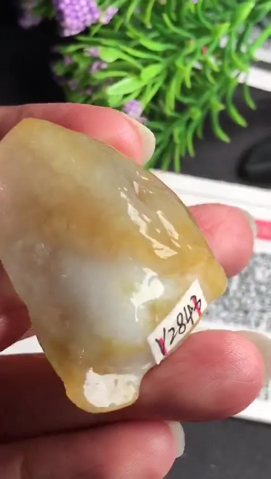 Natural Jade Rough Jadeite Raw (31g,3.8x3.3x1.6cm)-V2843