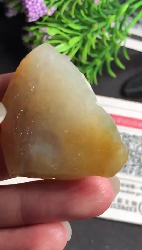 Natural Jade Rough Jadeite Raw (31g,3.8x3.3x1.6cm)-V2843