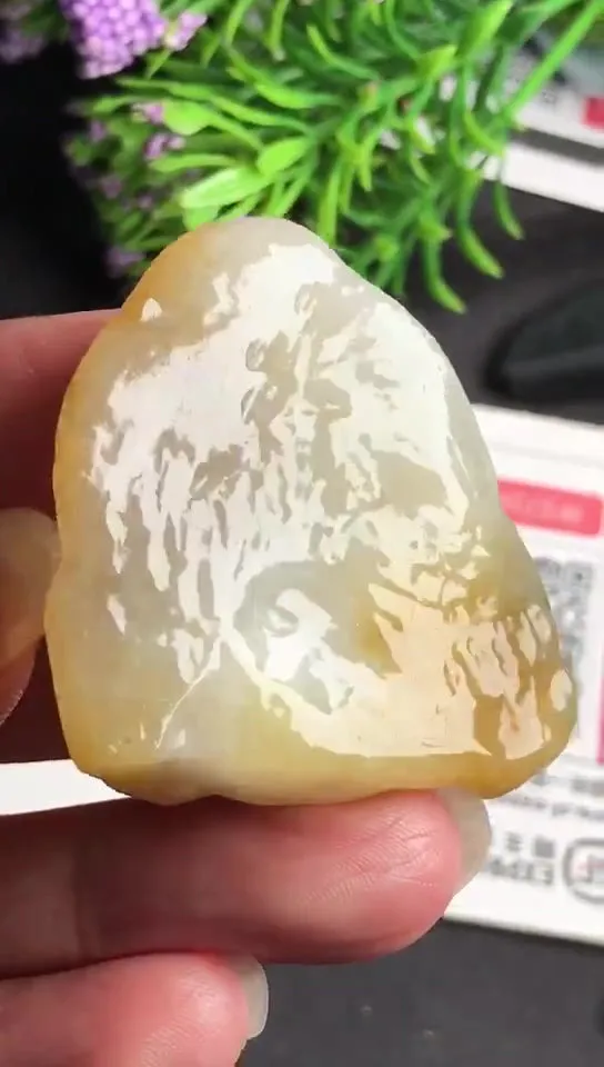 Natural Jade Rough Jadeite Raw (31g,3.8x3.3x1.6cm)-V2843