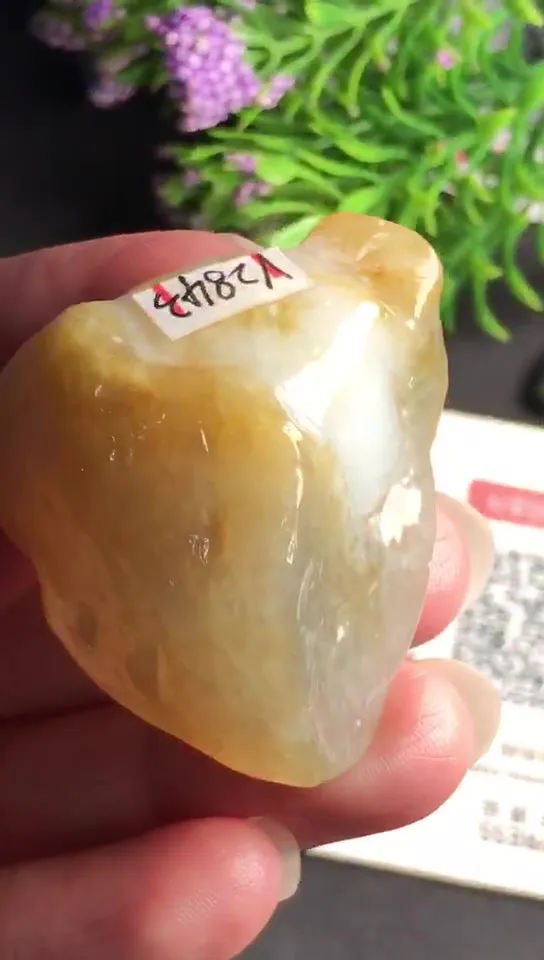 Natural Jade Rough Jadeite Raw (31g,3.8x3.3x1.6cm)-V2843