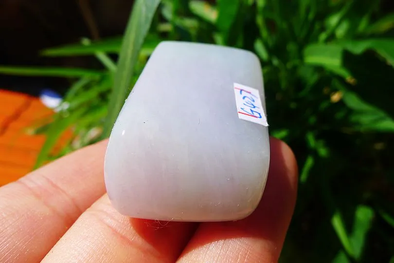 Natural Jade Rough Jadeite Raw (36g,4X2.5X1.3cm)