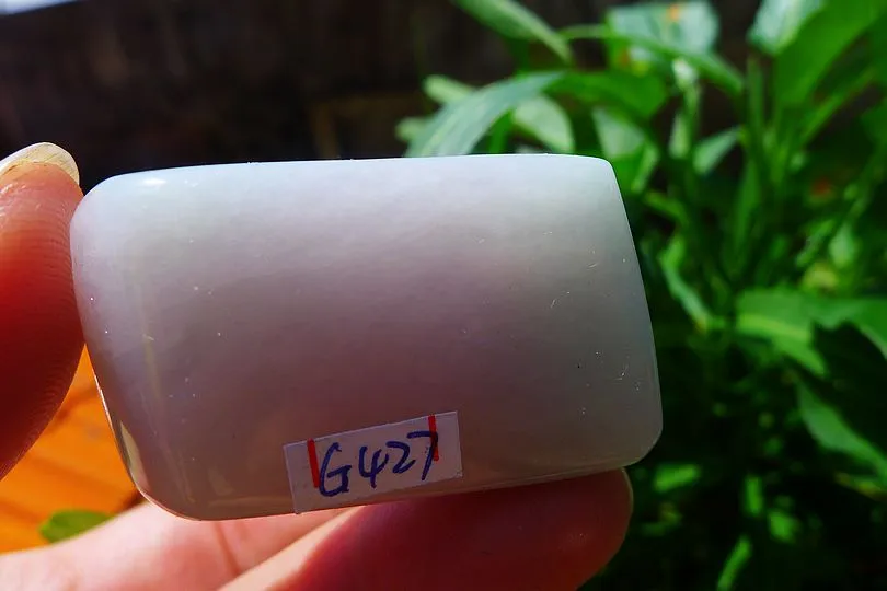 Natural Jade Rough Jadeite Raw (36g,4X2.5X1.3cm)