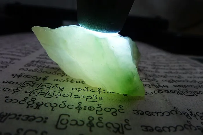 Natural Jade Rough Jadeite Raw (39g,4.4X3.7X1.8cm)