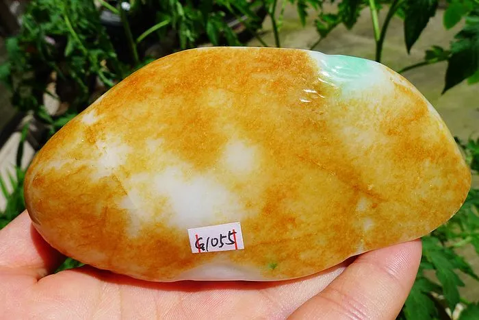 Natural Jade Rough Jadeite Raw (440g,12X5.8X3.8cm)