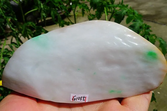 Natural Jade Rough Jadeite Raw (440g,12X5.8X3.8cm)