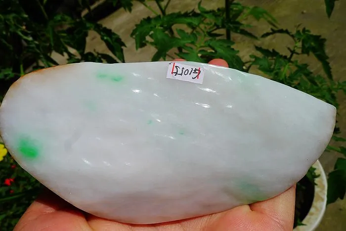 Natural Jade Rough Jadeite Raw (440g,12X5.8X3.8cm)
