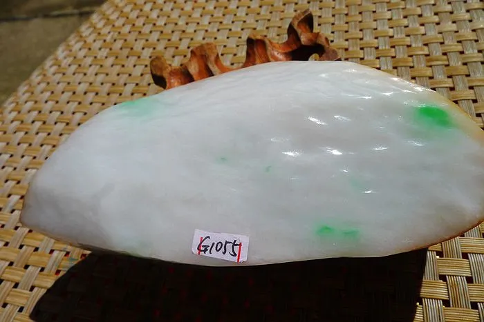 Natural Jade Rough Jadeite Raw (440g,12X5.8X3.8cm)