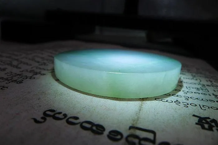Natural Jade Rough Jadeite Raw (49g,5.25X0.7cm)
