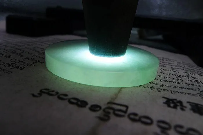 Natural Jade Rough Jadeite Raw (49g,5.25X0.7cm)